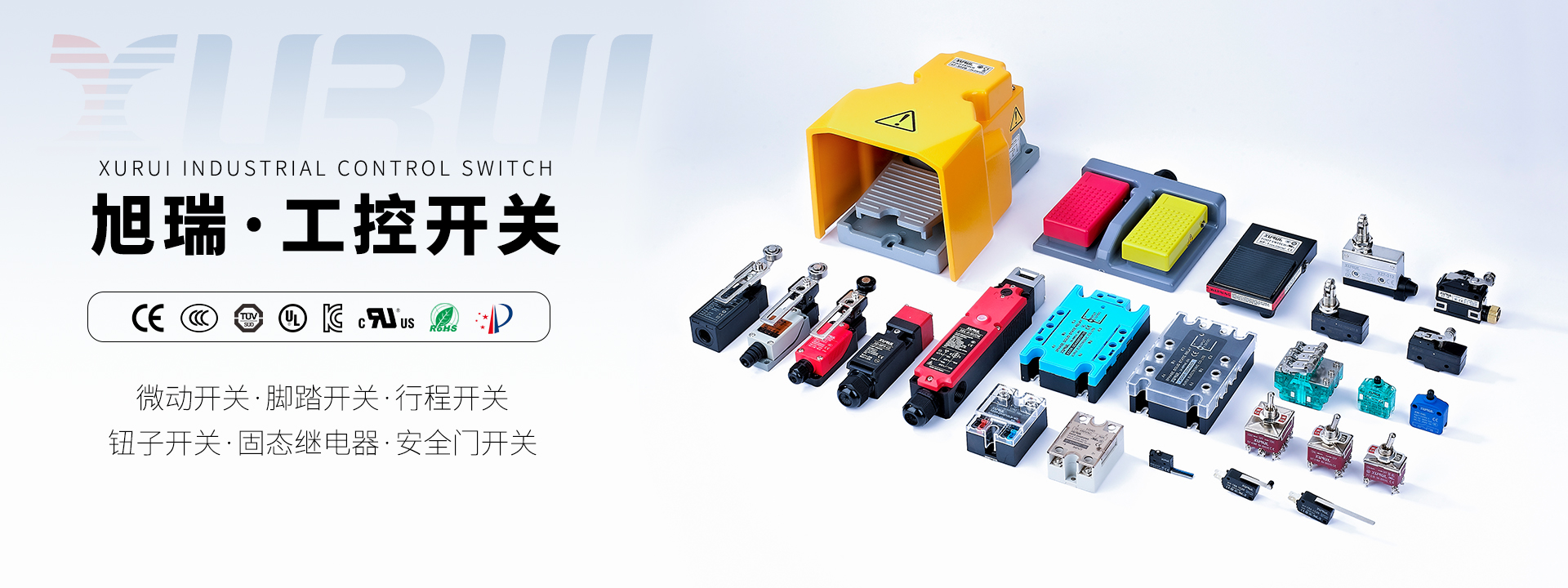 瑞希 専用 冨士灯器 ゼクサス ZX-R20（USB充電式） 【シーバスルアー専門店